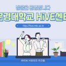 세무회계실무(야간) 이미지
