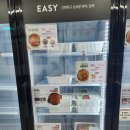 담꾹 안양관양점 이미지