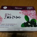 선산농장 이미지