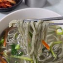 정성손칼국수 | 신용산 맛집 정성손칼국수 웨이팅 정보 내돈내산 솔직후기