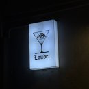 역삼2-105 | [역삼/강남] 숨은 보석 같은 바 🍸 라우더(Louder) 후기 (+메뉴/가격)