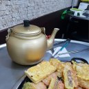 주경야술 이미지