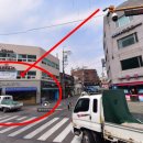 주식회사대박부동산중개법인 이미지