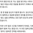 (주)코야드 이미지
