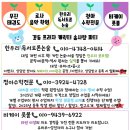 경동프라자 이미지
