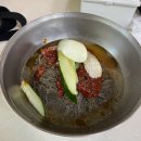 백그릇냉면 이미지
