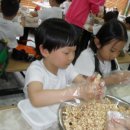 지호농장 이미지