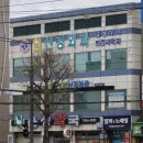 임신경외과의원 이미지