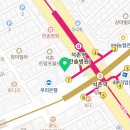 한빛마취통증의학과의원 이미지