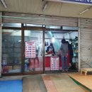 십정종합시장 이미지