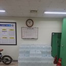 삼공물류