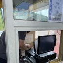 (주)포스비젼 이미지