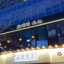 로바타소노 이미지