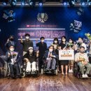 척수장애인협회대구협회 이미지