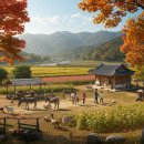 동키황토방 이미지