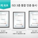 스타키보청기 청주육거리센터 이미지