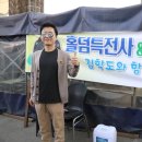 광야홈리스센타