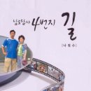 남도디자인