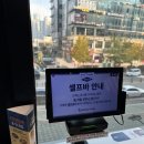 드림시티 | 인천 송도 드림시티 파스타 맛집 롤링파스타 솔직후기