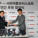 글로벌카모터스 이미지