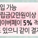스마일팜 이미지