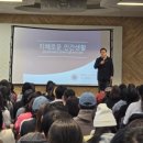 &#39;지혜로운 인간생활&#39; 김경일교수 강연 특강 명사 섭외 후기 초청