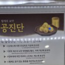 해강한의원 이미지