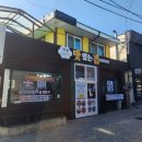 [거제학동맛집] 몽돌해수욕장 &#39;1박2일맛있는집&#39; 톳정식 후기