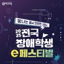 모아직업기술교육원 이미지