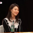 남**-3