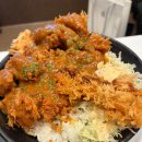 돈이찌_IFC
