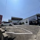 고수목마 축산물할인마트