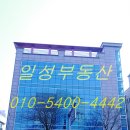 일성의료기 이미지