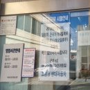 조원점 현대자동차 이미지