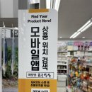 인타임PC방 이미지