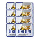 삼진은박