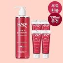 쉬즈헤어플러스