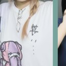지빈산업 | 기운 내!