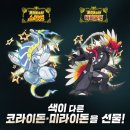 오사재 | 리뷰인가 일상인가 그 애매모호한 경계 속 블로그