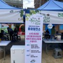 성북-종암-1019 이미지