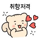 남경전복 이미지