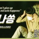아티스트예도 이미지