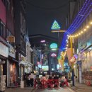 술퍼마켓 | 인천 신포동 야장 [개항누리길 포차거리] 서씨네술퍼마켓에서 한잔