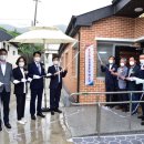 관정경로당 이미지