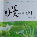 도서출판 가야
