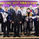 경상대학교 이미지