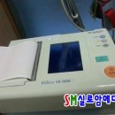 실로암메디칼 이미지