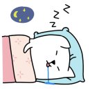 아라물텀벙 이미지