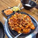 배등지 황금농장 이미지