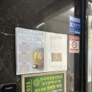 에일린음악학원